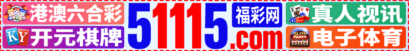 99954321.com